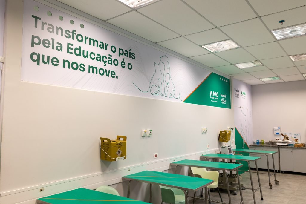 sala de aula Universidade Anhembi Morumbi e PremieRpet